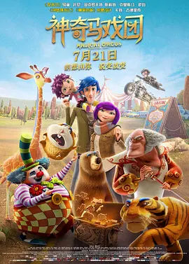 91精品国产麻豆福利在线